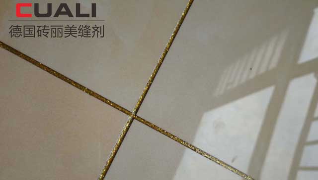 瓷磚美縫好不好？ 美縫劑怎么施工