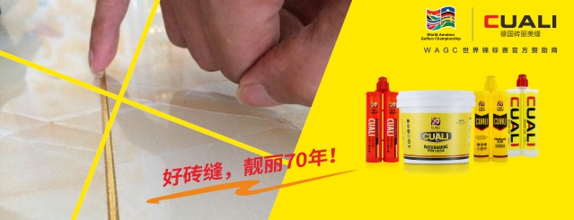 什么是真瓷膠、美縫劑、區別是什么？別傻傻分不清